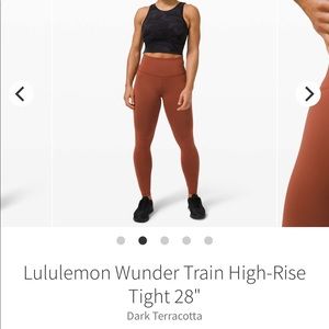 28 Inch Lululemon WunderTrain Leggings- Dark Terracotta